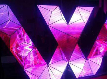 创意异形屏 LED异型屏的视觉革新与应用探索