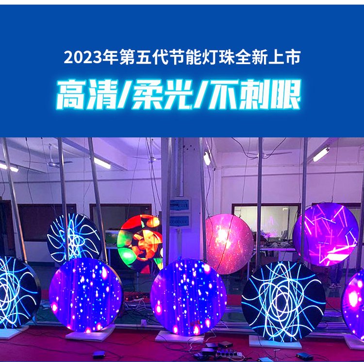 LED异形屏与圆柱屏 以定制化视觉科技刷新品牌展示维度——元和丰LED显示解决方案